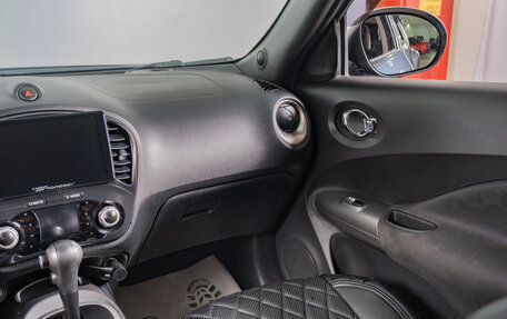 Nissan Juke II, 2012 год, 1 099 000 рублей, 11 фотография