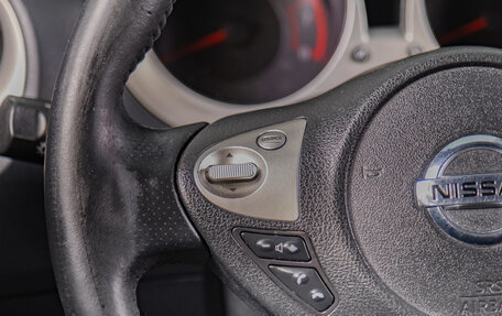 Nissan Juke II, 2012 год, 1 099 000 рублей, 14 фотография