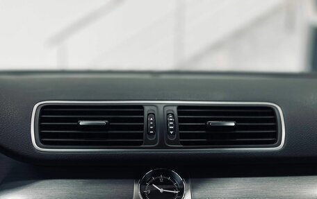 Volkswagen Passat B7, 2014 год, 1 299 900 рублей, 19 фотография
