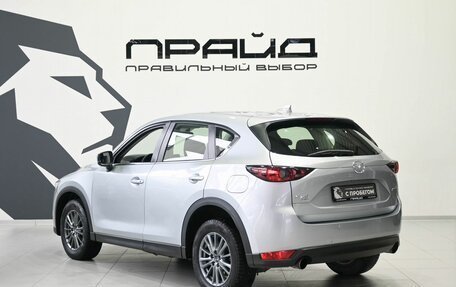 Mazda CX-5 II, 2017 год, 2 649 900 рублей, 7 фотография