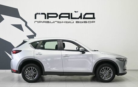 Mazda CX-5 II, 2017 год, 2 649 900 рублей, 8 фотография