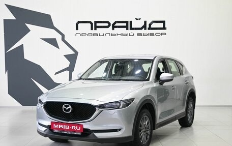 Mazda CX-5 II, 2017 год, 2 649 900 рублей, 2 фотография