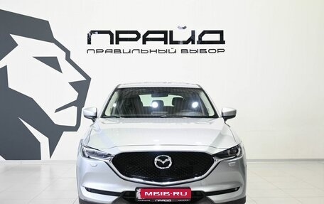 Mazda CX-5 II, 2017 год, 2 649 900 рублей, 3 фотография