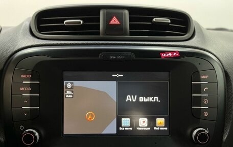 KIA Soul II рестайлинг, 2019 год, 1 849 900 рублей, 13 фотография