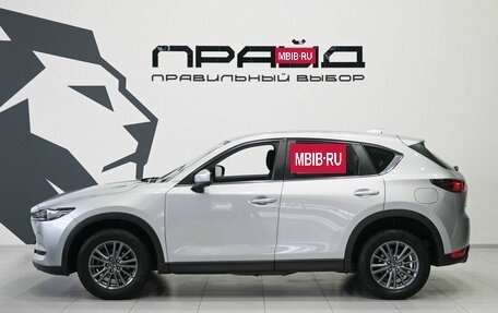 Mazda CX-5 II, 2017 год, 2 649 900 рублей, 9 фотография