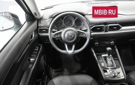 Mazda CX-5 II, 2017 год, 2 649 900 рублей, 13 фотография