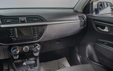 KIA Rio IV, 2019 год, 1 549 000 рублей, 11 фотография