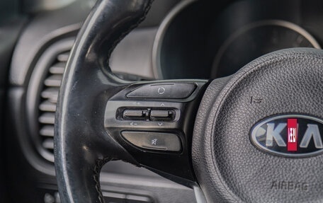 KIA Rio IV, 2019 год, 1 549 000 рублей, 13 фотография