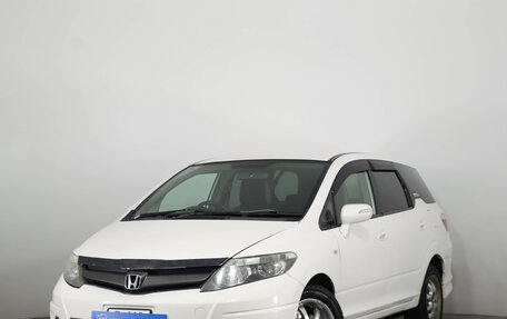 Honda Airwave I рестайлинг, 2006 год, 579 000 рублей, 4 фотография