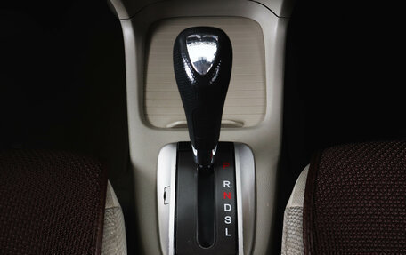 Honda Airwave I рестайлинг, 2006 год, 579 000 рублей, 19 фотография