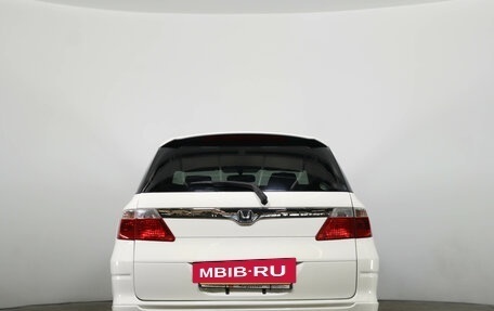 Honda Airwave I рестайлинг, 2006 год, 579 000 рублей, 6 фотография