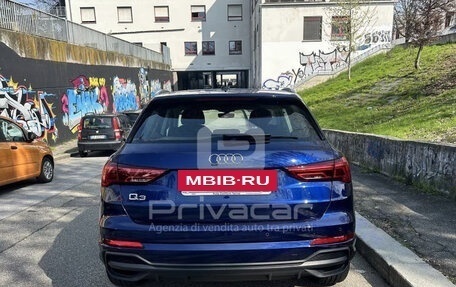 Audi Q3, 2024 год, 5 637 506 рублей, 8 фотография