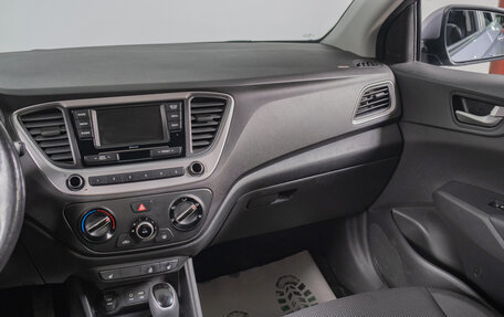 Hyundai Solaris II рестайлинг, 2017 год, 1 399 000 рублей, 11 фотография