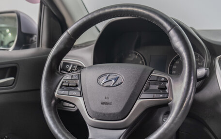 Hyundai Solaris II рестайлинг, 2017 год, 1 399 000 рублей, 12 фотография