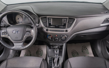 Hyundai Solaris II рестайлинг, 2017 год, 1 399 000 рублей, 10 фотография