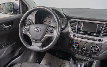 Hyundai Solaris II рестайлинг, 2017 год, 1 399 000 рублей, 9 фотография