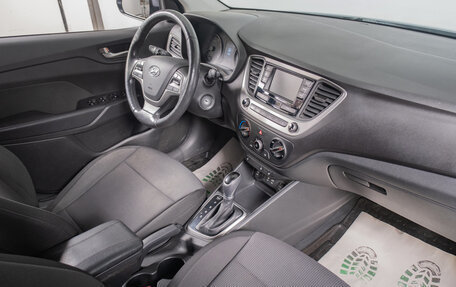 Hyundai Solaris II рестайлинг, 2017 год, 1 399 000 рублей, 16 фотография