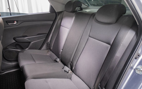 Hyundai Solaris II рестайлинг, 2017 год, 1 399 000 рублей, 17 фотография