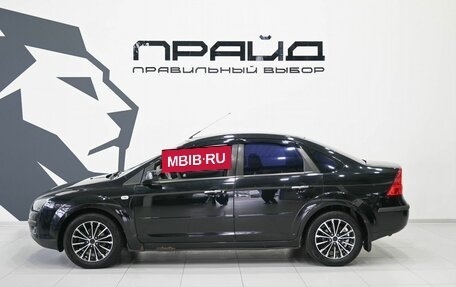Ford Focus II рестайлинг, 2007 год, 659 900 рублей, 9 фотография