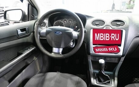 Ford Focus II рестайлинг, 2007 год, 659 900 рублей, 12 фотография