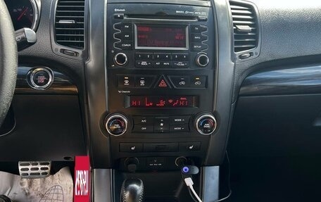 KIA Sorento II рестайлинг, 2011 год, 1 310 000 рублей, 5 фотография
