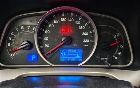 Toyota RAV4, 2014 год, 2 050 000 рублей, 6 фотография