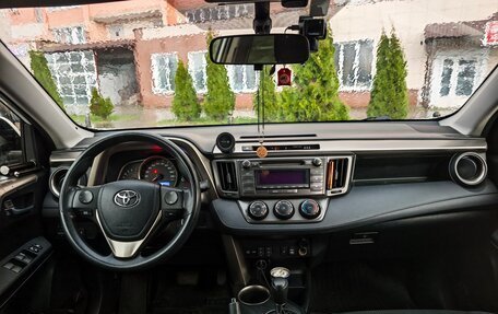 Toyota RAV4, 2014 год, 2 050 000 рублей, 7 фотография