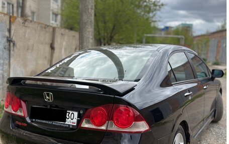 Honda Civic VIII, 2007 год, 730 000 рублей, 3 фотография