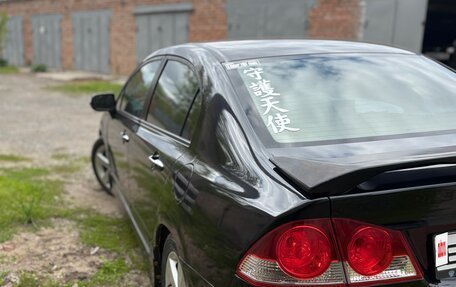 Honda Civic VIII, 2007 год, 730 000 рублей, 5 фотография
