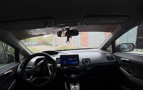 Honda Civic VIII, 2007 год, 730 000 рублей, 8 фотография