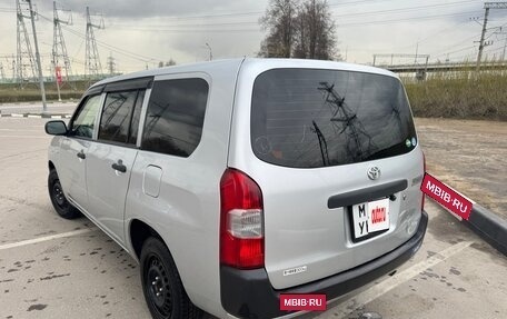 Toyota Succeed I рестайлинг, 2015 год, 1 120 000 рублей, 2 фотография