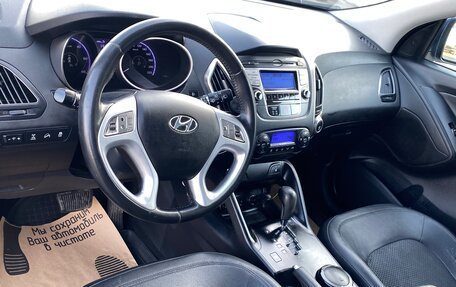 Hyundai ix35 I рестайлинг, 2010 год, 1 239 000 рублей, 9 фотография