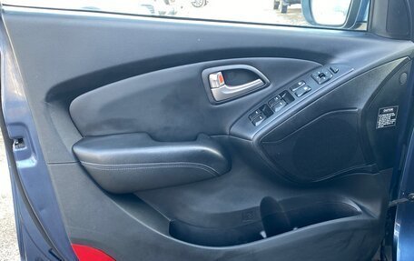 Hyundai ix35 I рестайлинг, 2010 год, 1 239 000 рублей, 7 фотография