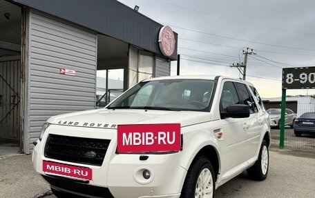 Land Rover Freelander II рестайлинг 2, 2008 год, 949 999 рублей, 2 фотография
