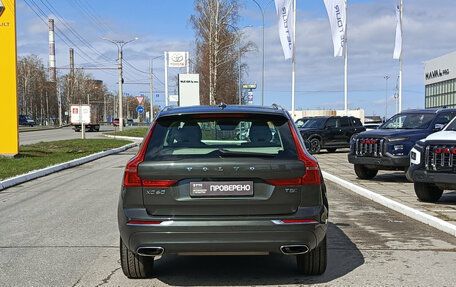 Volvo XC60 II, 2021 год, 3 680 000 рублей, 7 фотография