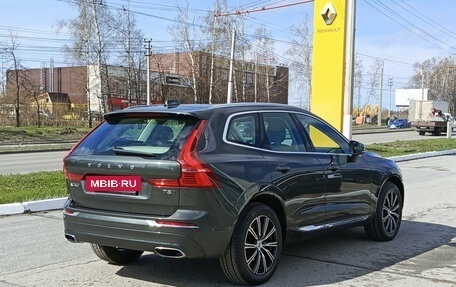 Volvo XC60 II, 2021 год, 3 680 000 рублей, 6 фотография