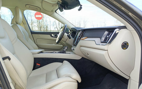 Volvo XC60 II, 2021 год, 3 680 000 рублей, 13 фотография