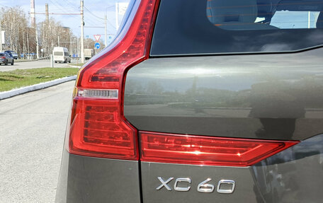 Volvo XC60 II, 2021 год, 3 680 000 рублей, 11 фотография