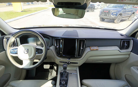 Volvo XC60 II, 2021 год, 3 680 000 рублей, 17 фотография