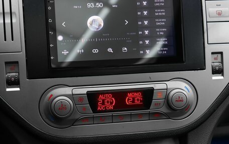 Ford Kuga III, 2012 год, 990 000 рублей, 15 фотография