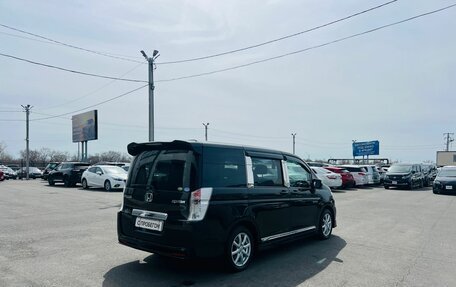 Honda Stepwgn IV, 2010 год, 1 379 000 рублей, 6 фотография