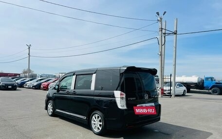Honda Stepwgn IV, 2010 год, 1 379 000 рублей, 4 фотография