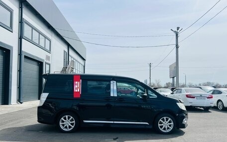 Honda Stepwgn IV, 2010 год, 1 379 000 рублей, 7 фотография