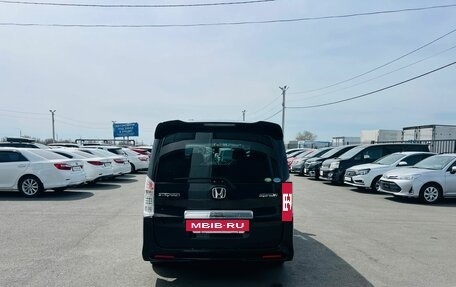 Honda Stepwgn IV, 2010 год, 1 379 000 рублей, 5 фотография