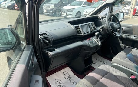Honda Stepwgn IV, 2010 год, 1 379 000 рублей, 12 фотография