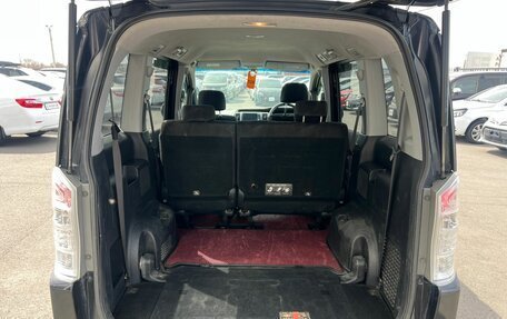 Honda Stepwgn IV, 2010 год, 1 379 000 рублей, 19 фотография