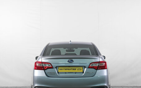 Subaru Legacy VII, 2019 год, 2 849 000 рублей, 6 фотография