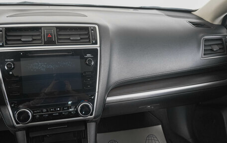 Subaru Legacy VII, 2019 год, 2 849 000 рублей, 15 фотография