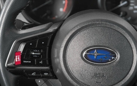 Subaru Legacy VII, 2019 год, 2 849 000 рублей, 17 фотография