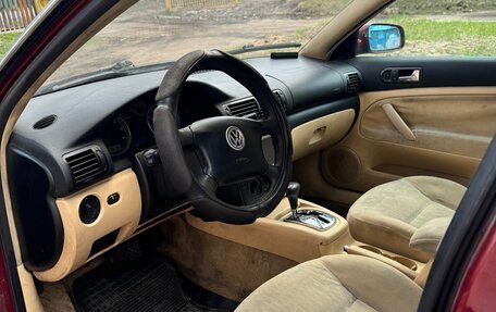 Volkswagen Passat B5+ рестайлинг, 2002 год, 280 000 рублей, 5 фотография
